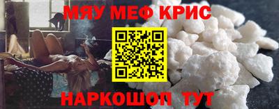 mdpv Бузулук