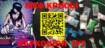 mdpv Бузулук