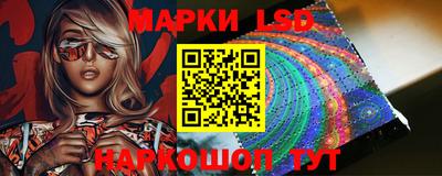 mdpv Бузулук