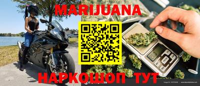 mdpv Бузулук