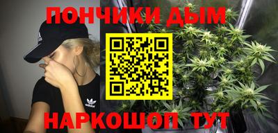 mdpv Бузулук