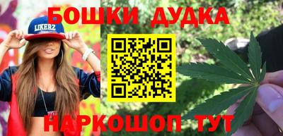 mdpv Бузулук