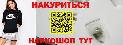 mdpv Бузулук