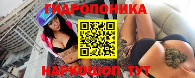 mdpv Бузулук