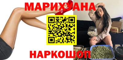 mdpv Бузулук