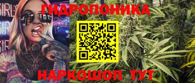 mdpv Бузулук