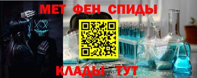 прущие грибы Бугуруслан