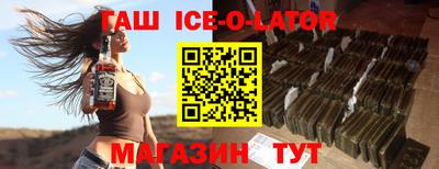 прущие грибы Бугуруслан