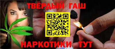 прущие грибы Бугуруслан