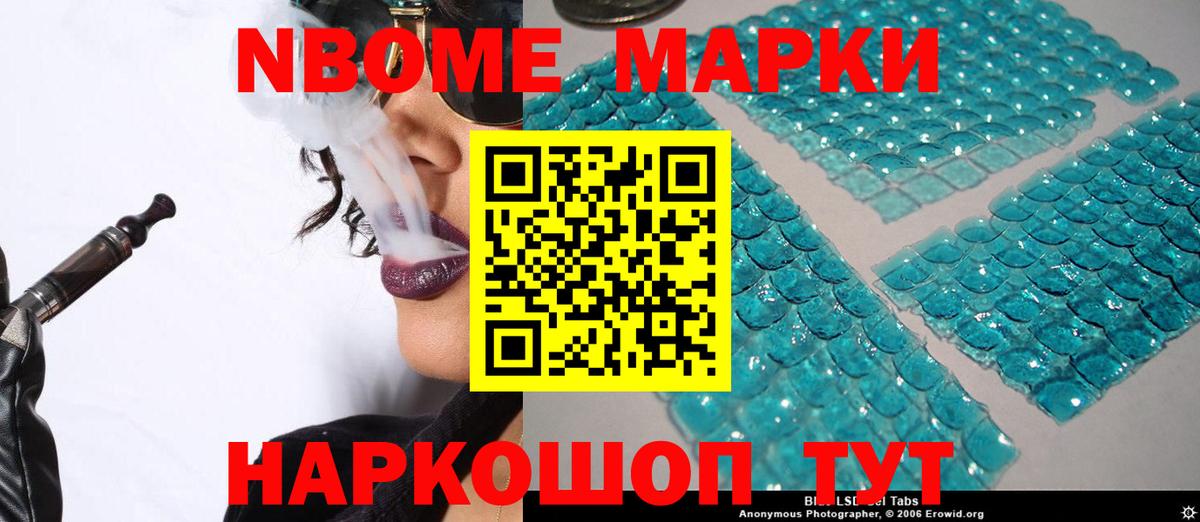 Лсд 25 экстази кислота  Вход с VPN  Мончегорск  ЛСД экстази  ЛСД экстази ecstasy 